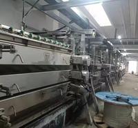 屠宰流水线 屠宰设备鸡鸭 屠宰流水线 诸城市宝星屠宰机械