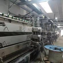 屠宰流水线 屠宰设备鸡鸭 屠宰流水线 诸城市宝星屠宰机械