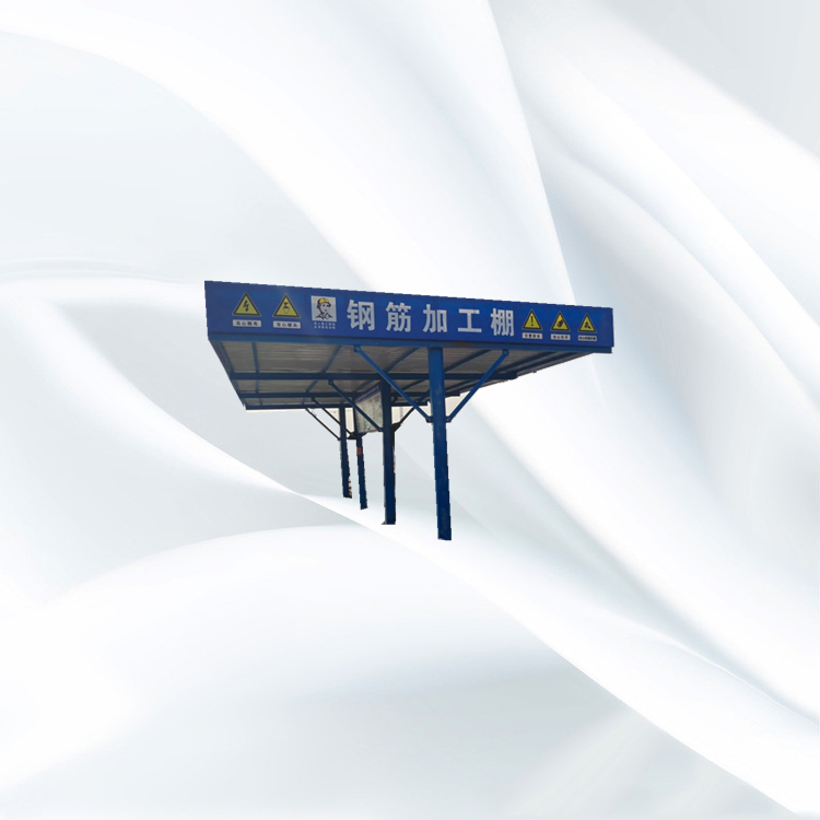 施工安全防护棚 标准化安全通道棚 质量保证合肥 双立柱钢筋棚永邦建筑