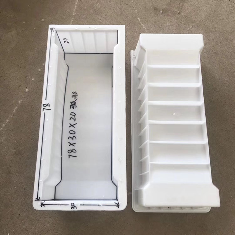 沟盖板钢模具 矩形盖板模具 衬砌盖板模具厂家