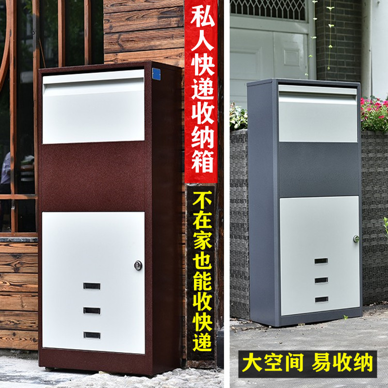 私家智能快递柜小区自提柜车站菜鸟驿站寄存柜学校外卖取餐云柜定制