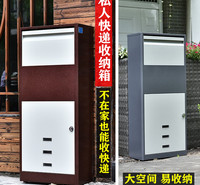 私家智能快递柜小区自提柜车站菜鸟驿站寄存柜学校外卖取餐云柜定制
