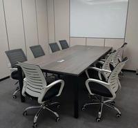 西安 会议桌办公家具大型长桌开会办公桌大板桌长方形小型培训桌简约现代会议室桌椅组合 