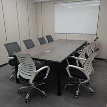 西安 会议桌办公家具大型长桌开会办公桌大板桌长方形小型培训桌简约现代会议室桌椅组合 