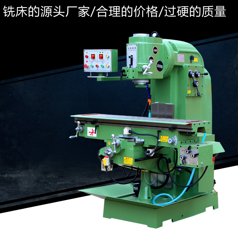 XK5040数控铣床 山东威濠数控铣床现货供应  数控铣床厂家