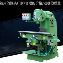 XK5040数控铣床 山东威濠数控铣床现货供应  数控铣床厂家