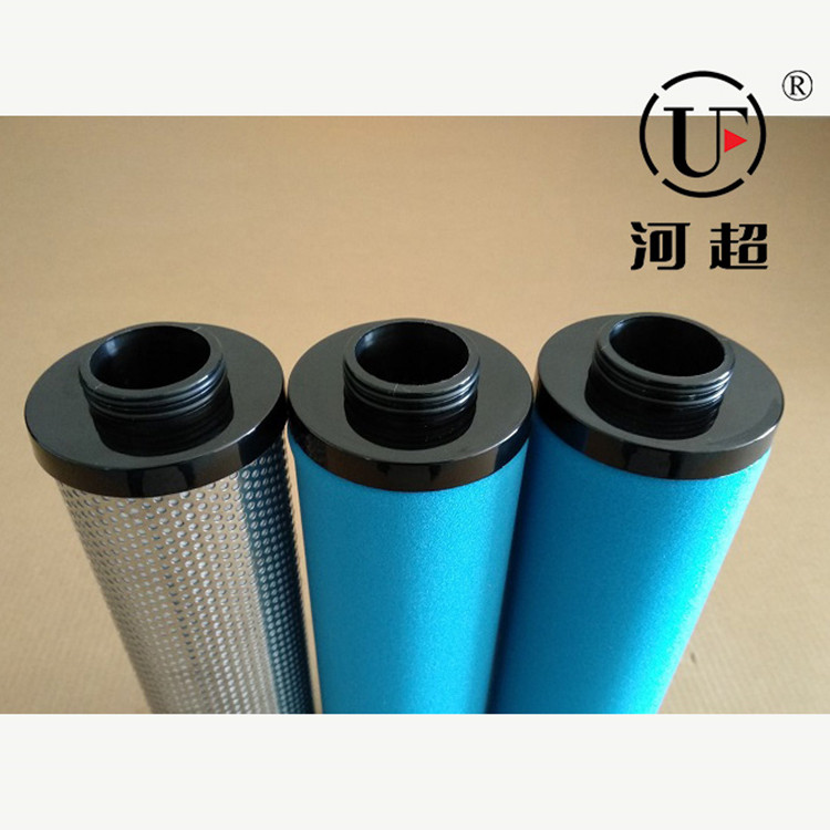 河超  替代阿特拉斯款精密滤芯  干燥机用空气滤芯