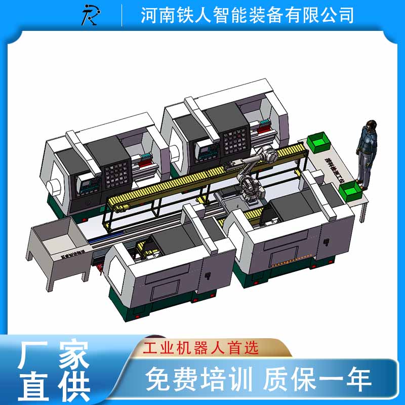 自动上下料机器人 冲床上下料机器人  搬运上下料机器人 工业上下料机器人