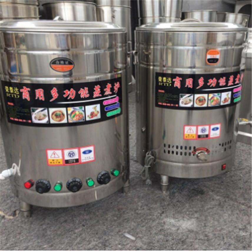 慧采40的煮面桶 商用煮面桶 翅片煮面桶