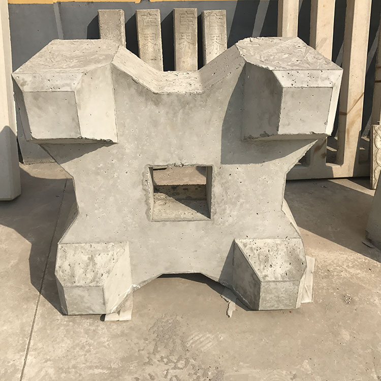 扭工块模具  预制扭工块模具 水泥扭工块模具厂