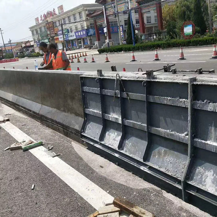 防撞墙模板 现浇防撞墙钢模板 公路防撞墙模板厂
