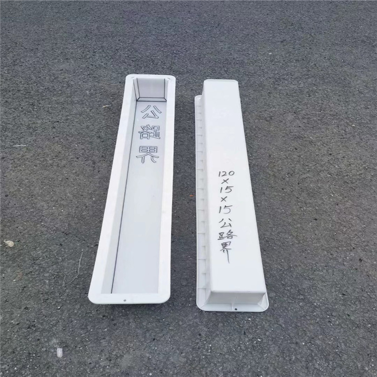 标志桩模具  水泥标志桩模具 公路标志桩模具厂