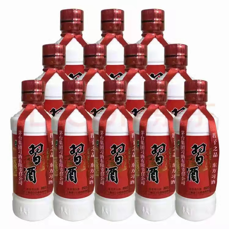 半斤老习酒   53度250ml酱香型白酒  郑州发货