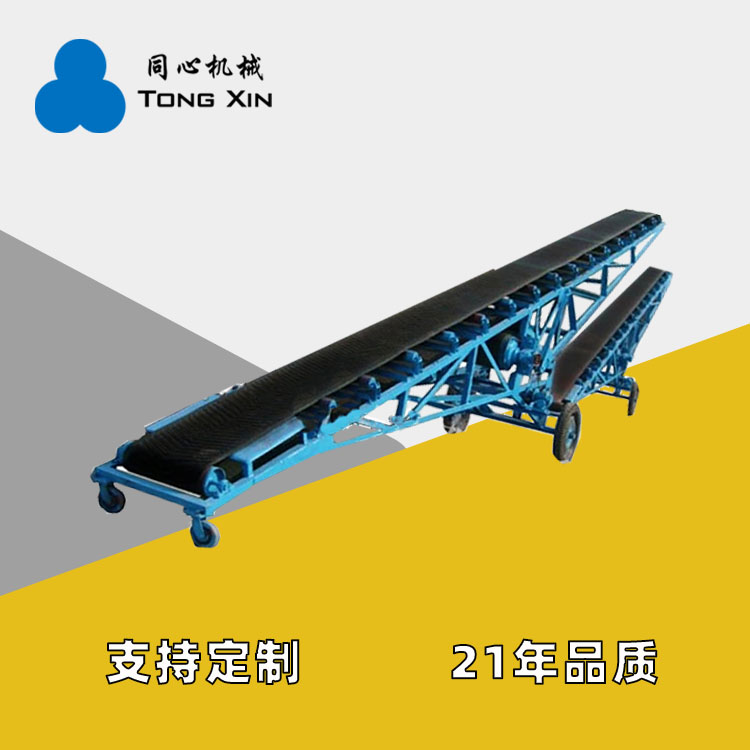 不锈钢皮带输送机食品防静电带式输送机小型皮带传送升降式爬坡机厂家质保一年