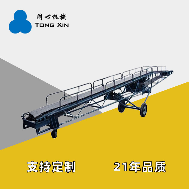 皮带输送机食品化工不锈钢带式输送机小型防静电皮带爬坡机厂家质保一年