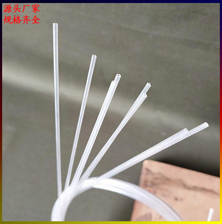 pp管聚丙烯食品级塑料硬管化工防腐耐酸碱管道工厂批发