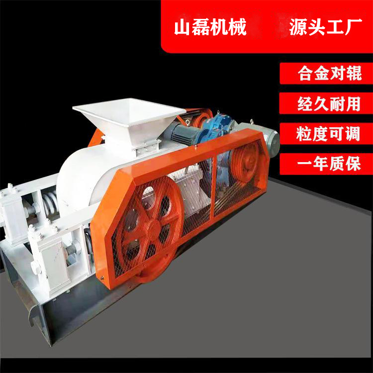 厂家供应 耐磨对辊破碎机辊皮 辊皮 型号多样  支持来图来样加工