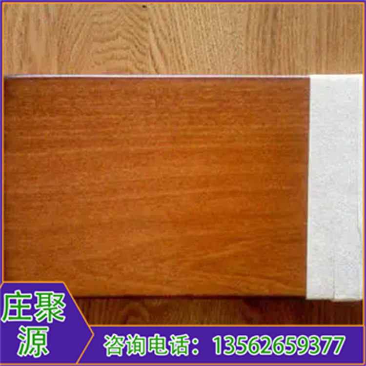 水性漆 水性木器漆 家装木器漆 山东庄聚源