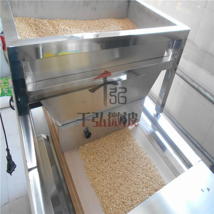 千弘QH-60pw-16X 微波杀菌机 燕麦微波杀菌机