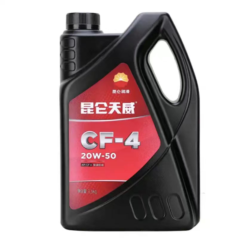昆仑润滑油总代理 昆仑柴油机油CF-4 3.5KG /CH-4 3.5KG/CI-4 3.5KG