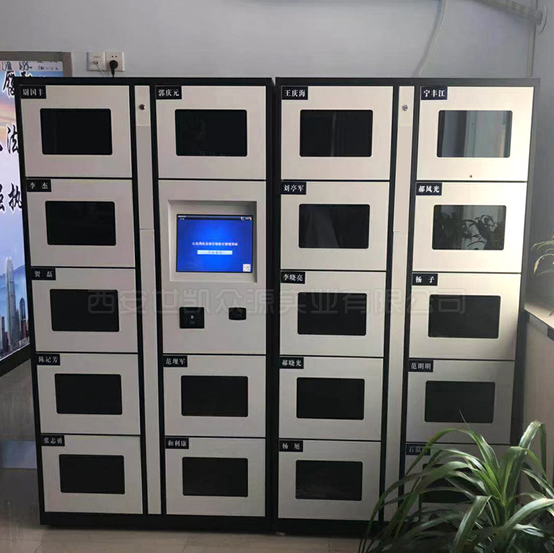 电子文档柜北京政府机构智能档案管理柜仓库工作材料台帐管理系统对接软硬件一体