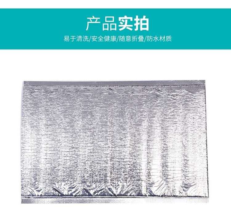 保温袋