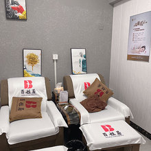 本连锁店（句容〉根治脚气无效退款