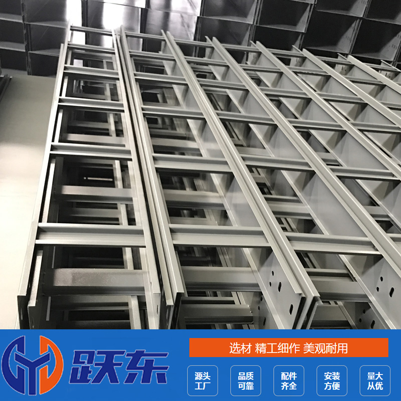 规格梯式材质不锈钢镀锌铝合金喷塑玻璃钢电缆桥架