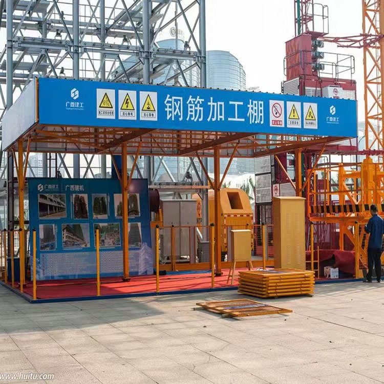 双立柱钢筋加工棚 建筑施工钢筋防护棚 组装式钢筋防护棚 按需供应