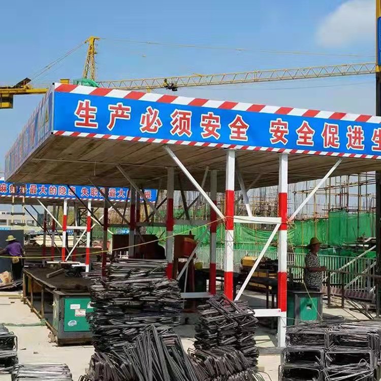 厂家供应 组装式钢筋防护棚 定型化钢筋加工棚 建筑施工钢筋棚