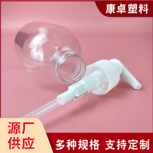 喷雾瓶 pet补水塑料瓶 透明香水喷壶 消毒水分装瓶子