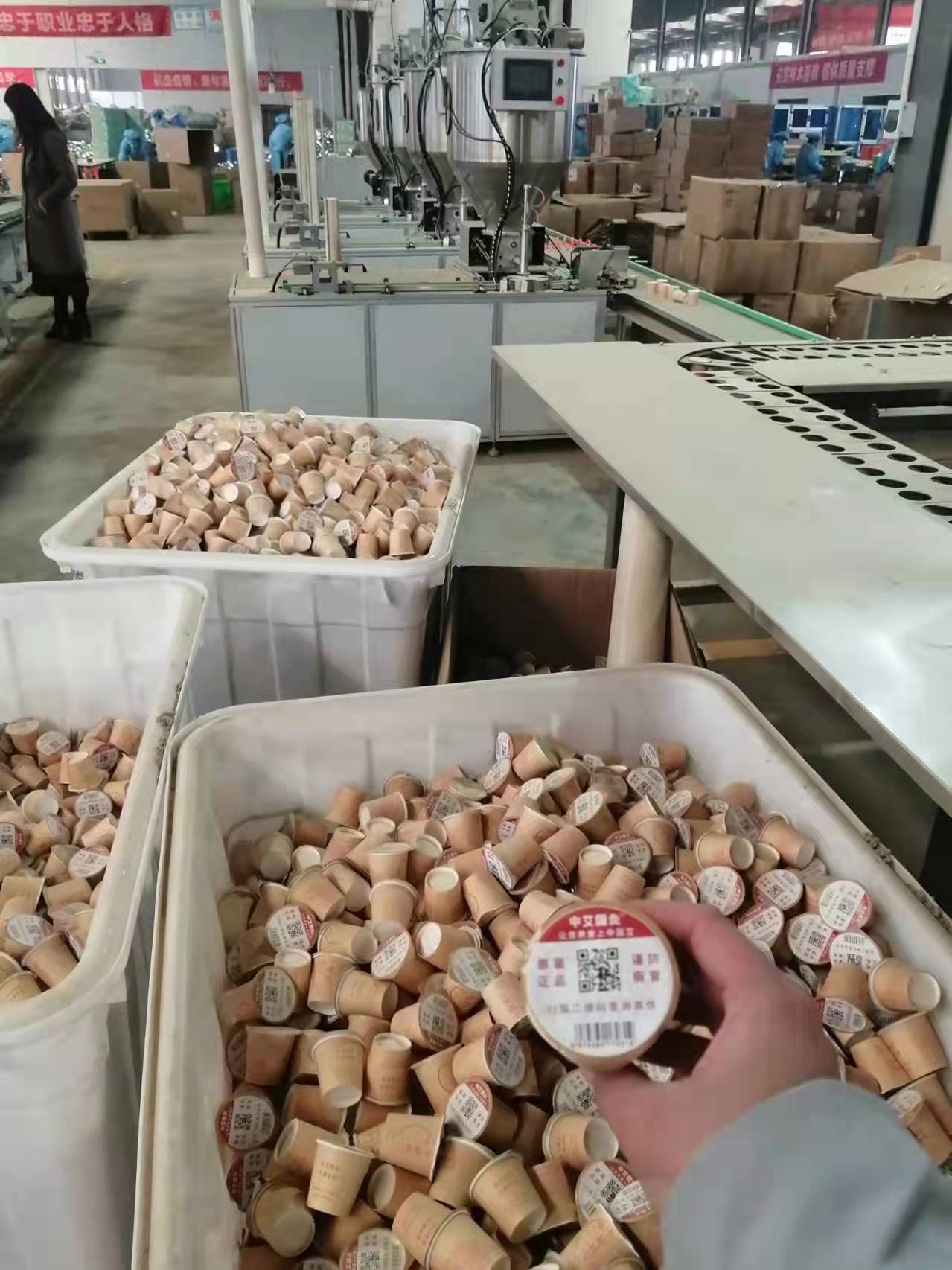 艾草灌装封口机 蕲艾灌装封口机 进诚机械