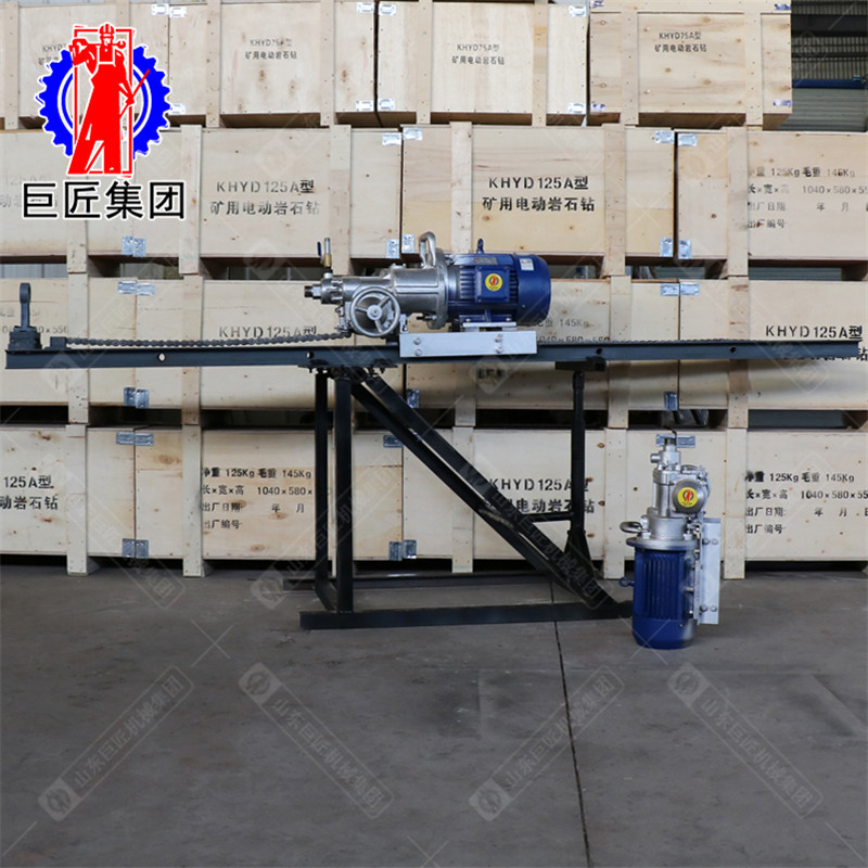 （3千瓦）KHYD75煤矿用岩石电钻 