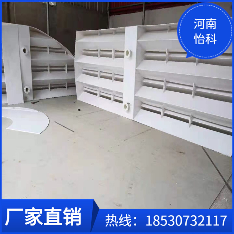 厌氧三相分离器pp 定制高浓度污水处理设备 UASB厌氧罐