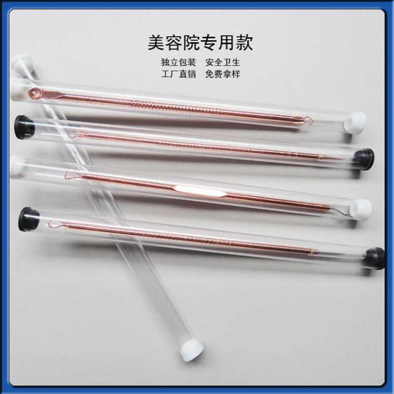 大量供应PC透明管各适用PC塑料圆筒9~35mmPC包装管厂家批发