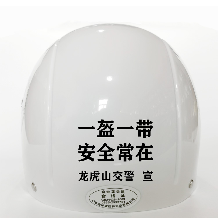 新款头盔电动车头盔   爱心头盔颜色可选  厂家直销可定制印刷logo可批发