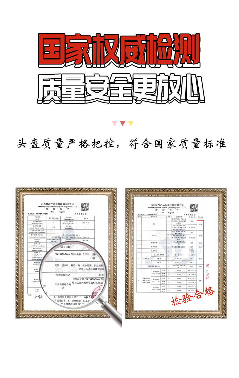 3c认证摩托车头盔    金钟罩头盔厂   耐摔耐砸  厂家直销货源  可批发定制