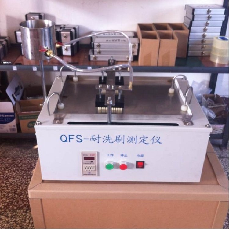 QFS建筑涂料耐洗刷测定仪