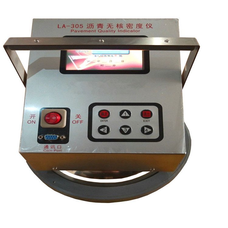 LA-305沥青无核密度仪
