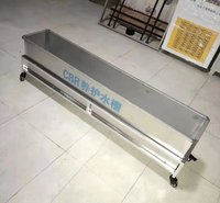 CBR附件养护槽不锈钢浸水试验池水箱浸泡水槽一米1.5米 