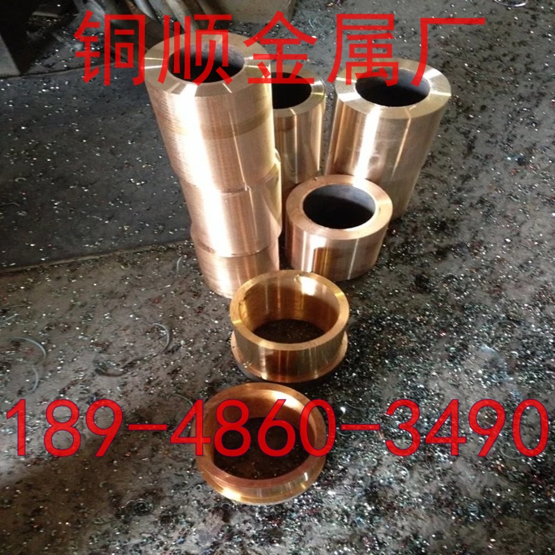 Qbe2、Qbe1.8国产环保铍铜带价格，深圳C17200半硬铍铜带厂家直销
