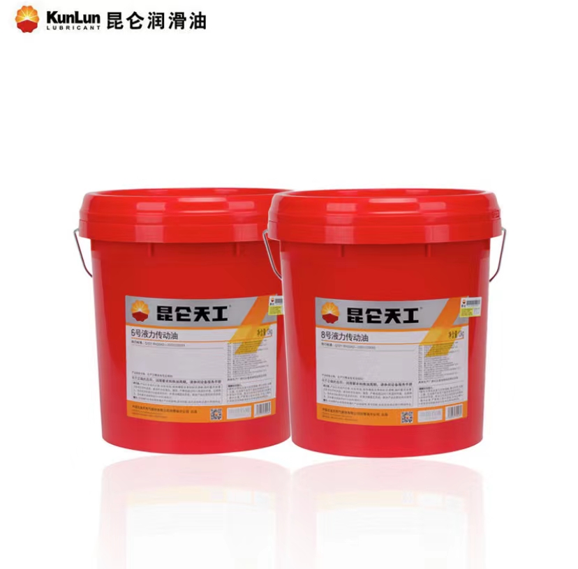 昆仑润滑油一级代理商 现货供应昆仑天工8号液力传动油 13kg 库存充足 发货及时