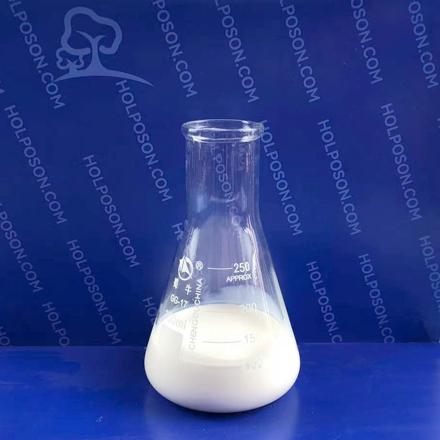 三防整理剂 HOLPOSON® Proof Trinity