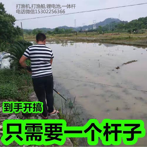 27电大功率锂电一体杆伸缩杆,3.8米4.5米一体杆