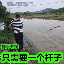 27电大功率锂电一体杆伸缩杆,3.8米4.5米一体杆