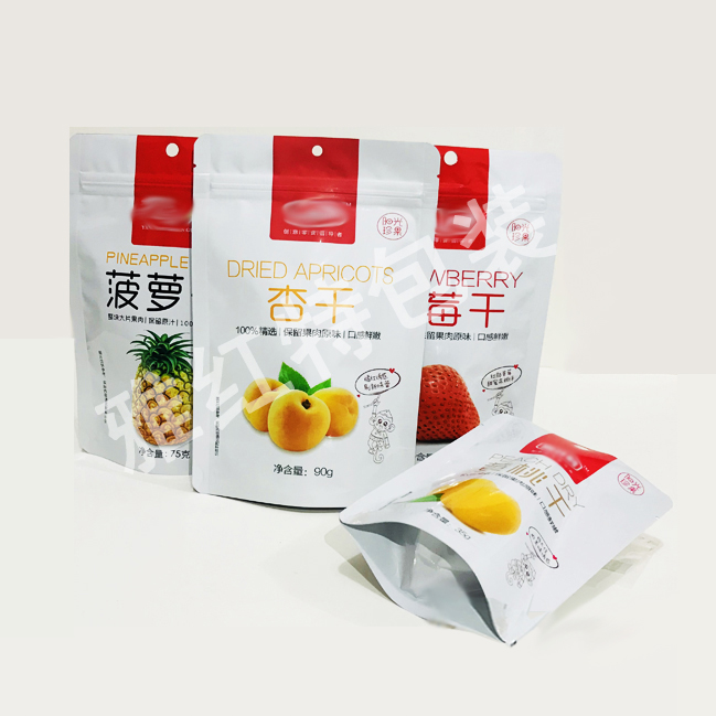 杏干 菠萝干 草莓干包装袋  干果果干包装袋  红枣 核桃包装袋生产定制各类食品包装袋