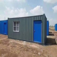 快拼箱房 活动板房 集装箱房 工地宿舍 设计 施工