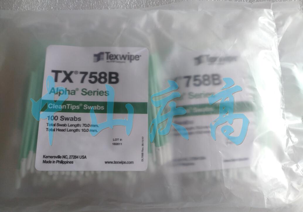 TEXWIPE光纤清洁棉签TX759B