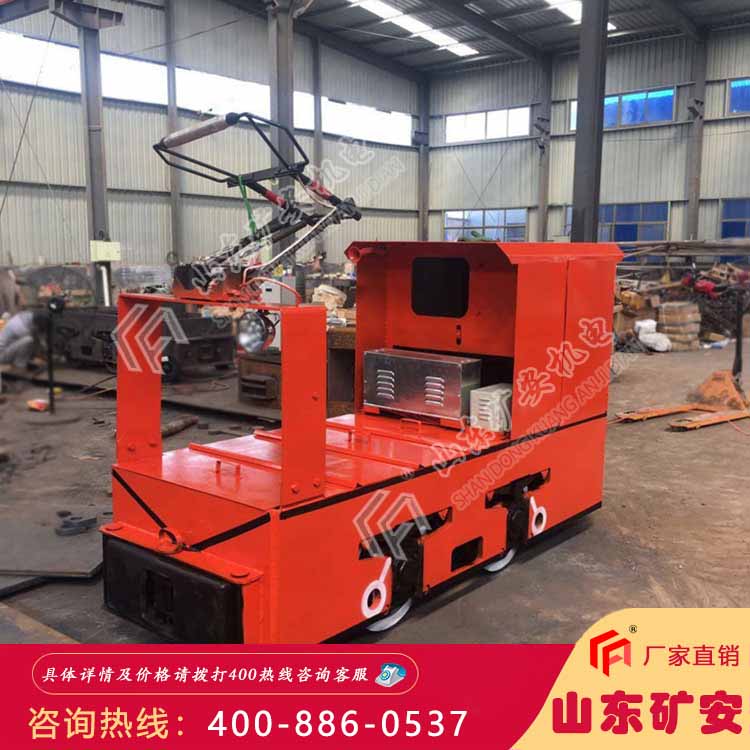 3T窄轨架线式工矿电机车矿山电机车