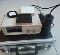 反射率测定仪漆膜反射率仪漆膜遮盖力的测定C84-III型反射率仪